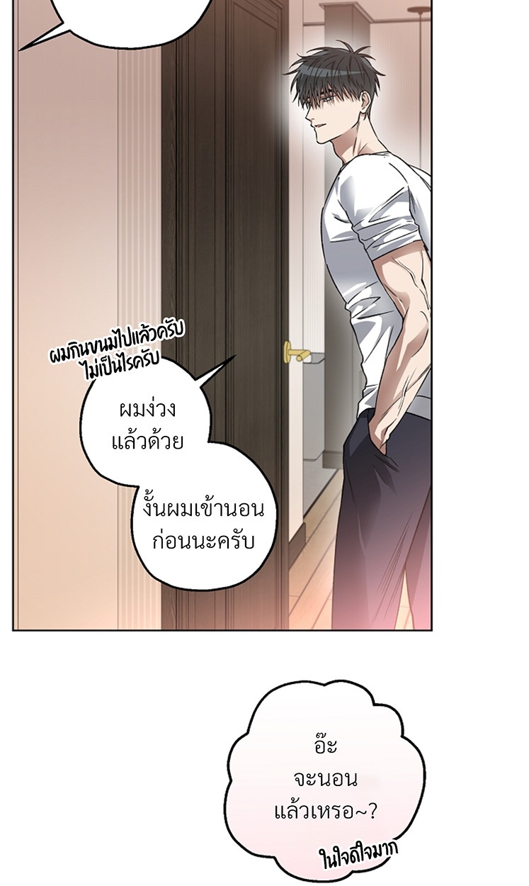 หน้า 30